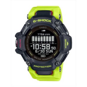 Casio G-SHOCK GBD-H2000-1A9JR Tough Watch Japan NEW Domestic Vesion