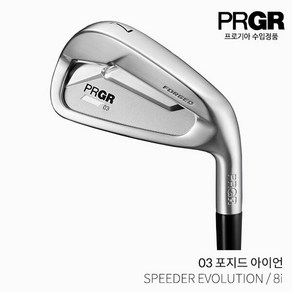 PRGR 03 FORGED 단조 아이언세트 8i 여성 2022년 [고반발], DIAMANA M-37 R