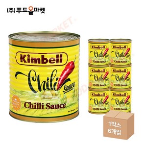 푸드올마켓_ 킴벨 칠리소스 3kg 한박스 (3kg x 6ea), 6개