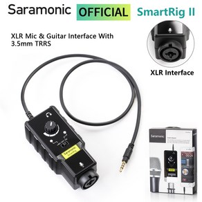 마이크 Saamonic Smatig II XLR 및 6.3mm 기타 오디오 어댑터iPhone 8 Plus 7 6 iPad iPod Andoid 스마트 폰 PC 호환, 한개옵션0, 1개