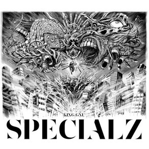 King Gnu 킹그누 CD 앨범 SPECIALZ 기간 생산 일본 발송