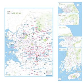 나우맵 골프장지도 (도별) 코팅