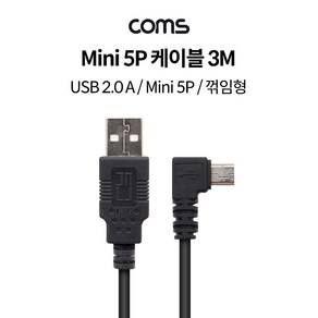 Coms TB118, 본상품선택