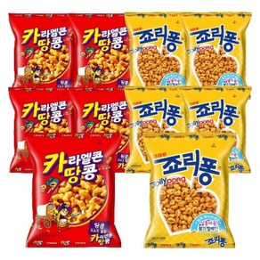 크라운 죠리퐁 과자 50g x 5p + 카라멜콘땅콩 46g x 5p 1세트