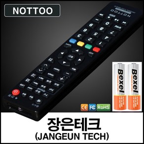 장은테크(JANGEUN TECH) TV 리모컨+알카라인건전지, 리모컨, 1개