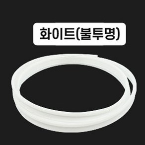 12V 차량 3세대 엠비언트 무드등 RGB 라이트 LED바, 광섬유몰딩 화이트50cm, 1개