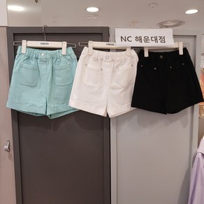 [오후]50% 완전 득템~스판 짱~~공용 3부바지~찐텐션 3부팬츠 OHTA24452