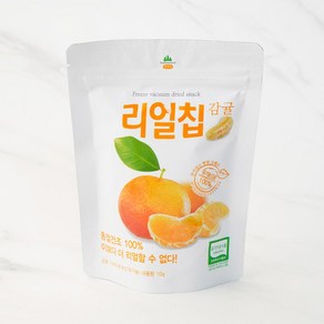 [메가마트]산마을 리얼칩 감귤 10g