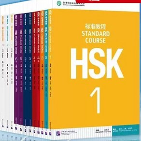 HSK 중국어 시험 학습서 원서 북경어언대학교 출판사, [1~6급 전 4권] HSK 어휘돌파, fee