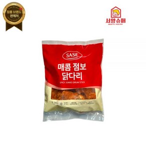 사세 매콤 점보 닭다리 1.3kg 매운 치킨 편의점 통다리 핫 [원산지:태국], 1개