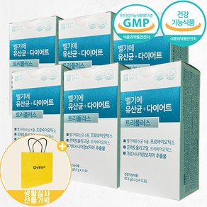 NEW 벨기에유산균 Diet +트리플러스 + 쇼핑백, 6개, 15회분