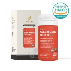 비카인 당당한 양춘사 바나바잎 추출물 1000 맥스 600mg x 60정, 1개