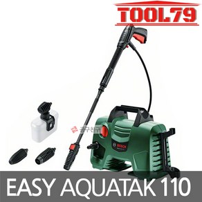 보쉬 가정용 고압 세척기 EASYAQUATAK110, 1개