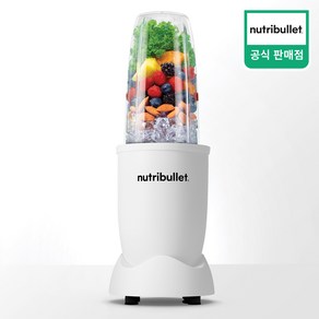 뉴트리불렛 믹서기 NB908MAW