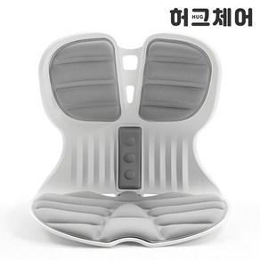 허그체어 바른자세 교정의자 좌식 사무실 의자, 그레이