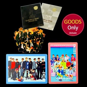 (굿즈only) 워너원 Wanna One 에너제틱 포토카드 부메랑 북마크, 에너제틱포카2종＋따조1종