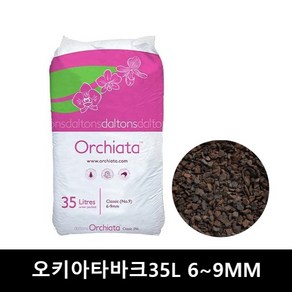 오키아타 바크 대용량 6~9MM 청정소나무 뉴질랜드 나무 껍질 멀칭재 화분 조경 서양란 멀칭재 +자재스토어 작업장갑셋트, 35L, 1세트