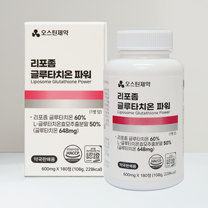 약국판매용 리포좀 글루타치온 파워 HACCP 인증 오스틴제약, 1개, 180정