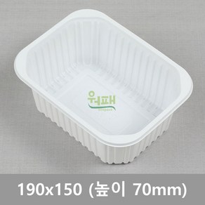 엔터팩 실링용기 PSW-19157 [백색] 수량-100개, 1개, 100개입