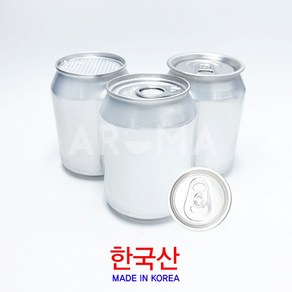 아로마 아로마캔 캔실링기 캔시머 알루미늄캔(250ml)-음료뚜껑포함(206개입)