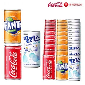 코카콜라 환타오렌지 밀키스 30 개, 1세트, 190ml