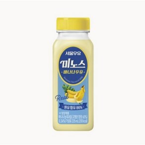 서울우유 미노스 바나나우유 235ML 15개세트, 15개