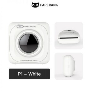 영수증 사진 인쇄 스마트폰 인화기 프린터기 포토 PAPERANG P1 무선 200dpi, 01 P1 white 1pcs