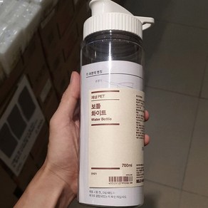 무인양품 재생 PET 보틀 화이트, 혼합색상, 700ml, 1개