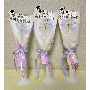 한송이 홀로그램 장미 졸업식 단체꽃다발 특별한선물 발표회꽃다발 오로라장미, 1개