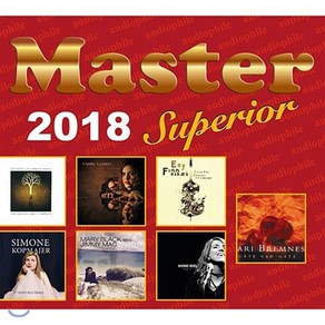 [CD] 2018 Maste Music 레이블 오디오파일 샘플러 (Maste Supeio 2018)