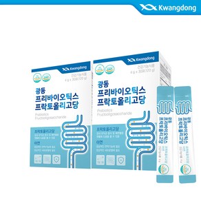 광동 프리바이오틱스 프락토올리고당 30포, 120g, 2개