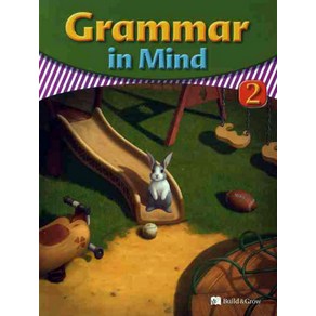 GRAMMAR IN MIND. 2