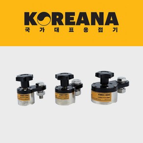 코리아나 스위치형 용접자석 어스클램프 자력 스위치 타입 KMEC-200 용접 납땜, 자석 어스클램프 on/off, 1개