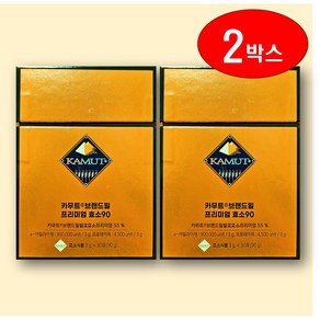 카무트 브랜드밀 프리미엄 효소90 3g x 30포 2박스