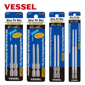 베셀 VESSEL SGM162065 도금비트날 엑스트라 실버 이단비트 십자 2x65mm(+) 2개입 이중비트날, SGM161065, 1개