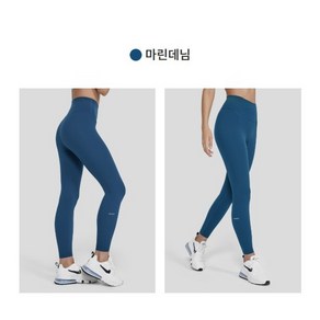 [1+1] 안다르 에어쿨링 지니 시그니처 레깅스 8.2부