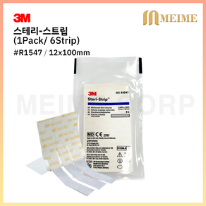 3M 스테리 스트립 1547 의료용 피부봉합 테이프 1팩 (6스트립) R1547 흉터밴드 상처 1547, 1개