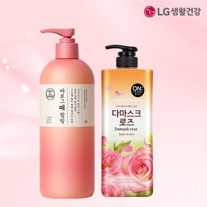 바로그때필링 500ml+플라워 로즈 바디워시 900g