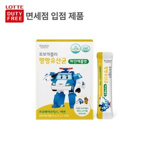 [로보카폴리] 입안에서 팡팡 10종 베이비 유산균 100억 투입 팡팡유산균 파인애플맛, 1개, 60g