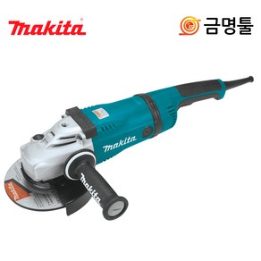 마끼다 GA7020S 그라인더 7인치 2200W GWS20-180동급 바닥연마 철재절단, 1개