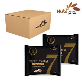 [넛츠피아] 세븐믹스 프리미엄 시즌2 25g X 60봉 낱봉 매일 견과류 하루견과 한줌견과, 60개