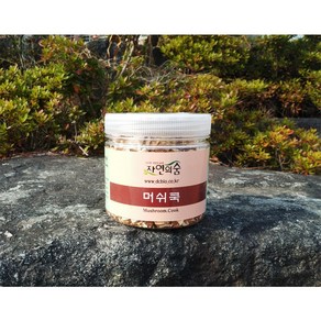 [자연의숨] 1+1 국내산 무농약 건조버섯모듬 머쉬쿡 50g, 1+1 머쉬쿡 50g, 2개