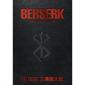 (영문도서) Besek Deluxe Volume 14 Hadcove, Dak Hose Manga, English, 9781506741062