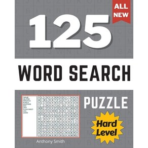 Had Expet Level Wod Seach Puzzle (9 Lettes Wods): 125 Challenging Puzzles - Activity Book Papeback, Anthony Smith, English, 9789501391350