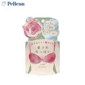 Pelican 사랑스러운 가슴 비누, 70g, 3개