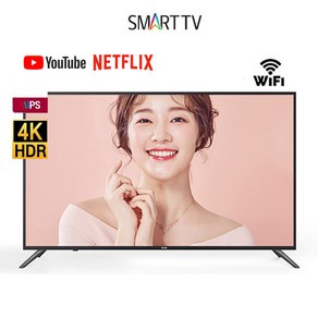 큐빅스 중소기업 스마트 TV 32인치 40인치 43인치 55인치 65인치 75인치 스마트티비 UHD 4K LED TV, 스탠드 방문설치, 65인치 UHD 스마트TV