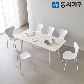 동서가구 캐빈SF 6인 safety 포세린 세라믹식탁세트 1800(심플체어) DF644574