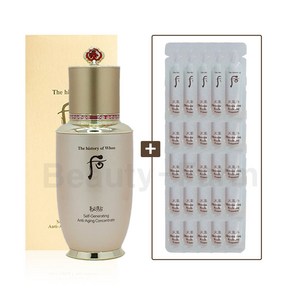 더후 비첩 자생 에센스 50ml 기획 + 화현 리파이닝 에센스 60ml, 자생에센스 50 ml, 화현 리파이닝 에센스 1ml x 60개, 1세트