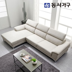 동서가구 솔트 아쿠아텍스 4인용 카우치 소파 mct036