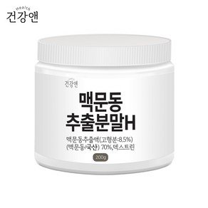 맥문동 뿌리 분말 사포닌 맥문동가루 200g, 1개